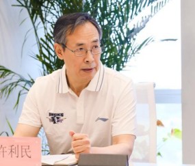8868体育平台-新帅许利民顾问李楠携手亮相 北京男篮翻开新篇章